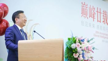 巅峰智业：坚定而明亮，做穿越困难的那道光！