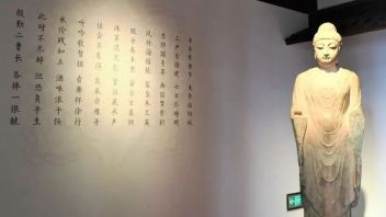  将城市浓缩在展览当中<b>扬州</b>中国大运河博物馆“中兹神州：绚烂的隋唐洛阳城”