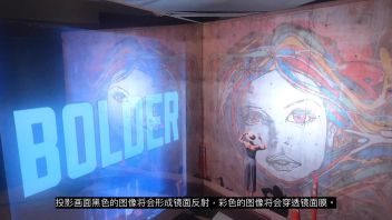 <b>巨型镜面膜</b>-半透型+背投投影幕用法讲解