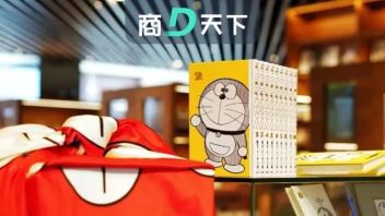 希望之光：海港城前8月客流同比升10%，<b>华润置地</b>半年租金收入超60亿元 