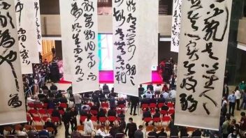 从头开始 | 王冬龄书法艺术六十年最大规模个展盛绽