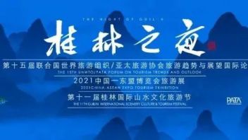 “桂林之夜 ” | 利亚德·蓝硕文化科技助力沉浸式山水人文之旅