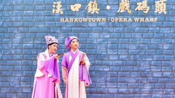武汉“商业+文旅”新动作：汉口镇·戏码头试营业，打造首个全品类沉浸式剧游小镇