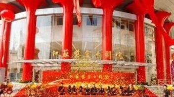 场馆丨江苏紫金大剧院焕新归来，打造文旅演艺新地标