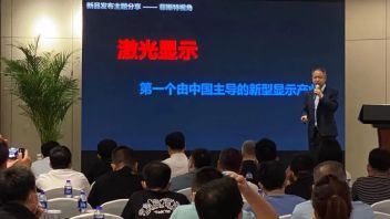 8K激光电视还未问世，为何这家<b>国产品牌</b>却抢先推出8K抗光屏？