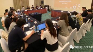 协会召开“剧本娱乐行业自律交流会”