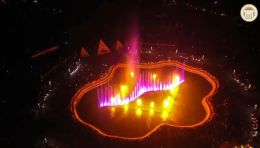 喜报|杭州西湖喷泉设备成套有限公司荣获第十届阿拉丁神灯奖