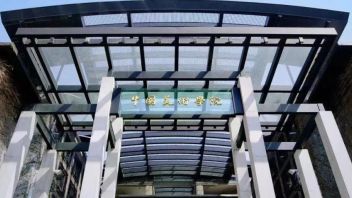 国家艺术基金《新时代中国画青年人才培养》项目招生简章