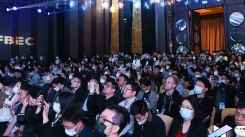 干货满满，一图带你回味FBEC演讲精彩瞬间