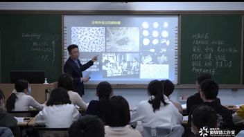 刘尚明：因事而化、因时而进、因势而新，坚守<b>课程思政</b>主阵地