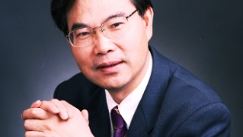 <b>吉林大学</b>王湘浩人工智能杰出学者系列讲座暨<b>吉林大学</b>鼎新讲座——徐宗本院士主题讲座