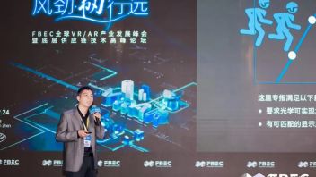<b>FBEC大会</b> | 纳立多副总裁张大为：Pancake光学助力VR/MR终端轻薄化
