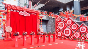 「开业」还能这么策划？我咋没想到？！