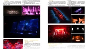 幕后人：给2023癸卯兔年一个最大的拥抱！