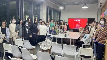 『<b>设计+</b>想』“金句有声”——再演红色经典，声传红色精神