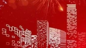 关注丨36个省市文旅厅局长寄语2024，各地工作重点提前看