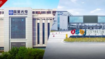国星光电：拟收购盐城<b>东山精密</b>60%股权