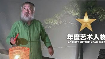 年度艺术人物 | 李津：真我 禅心