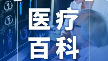 说医解惑｜“黑白世界”中的灰度差异
