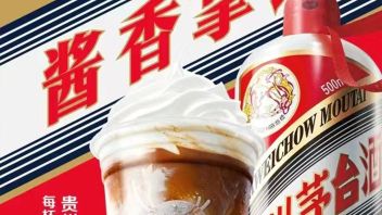 <b>茅台</b>输了，瑞幸高攀？我不同意