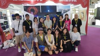 各省市｜多元·共生，凝聚合力 ​四川舞美学会/四川音乐学院展区亮相四届展