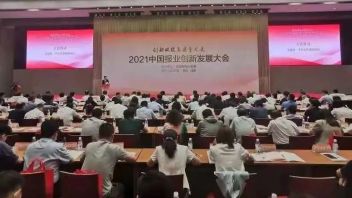 中国文物报社“全国博物馆<b>网上展览</b>平台”被评为“2020年中国报业深度融合发展创新案例”