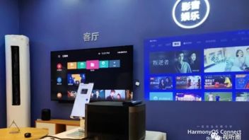 每股高达800元之上，LED投影第一股新高背后，可能有华为鸿蒙“功劳”？