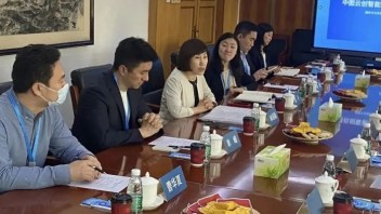 联盟简讯 | 国家文化和科技融合示范基地<b>调研工作</b>顺利开展：中图云创智能科技（北京）有限公司