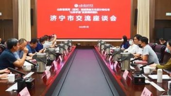 山东黄河流域<b>民俗文化应用</b>与“山东手造”发展调研四：济宁站