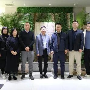 全国工商联旅游业商会武国樑秘书长一行调研<b>巅峰智业</b>总部