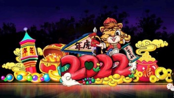 2月活动策划热点及方向，节后第一单你准备好了吗？|文末福利