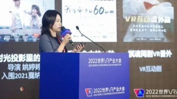 风语筑投资企业｜VeeR深度参与世界<b>VR产业</b>大会，荣膺2022中国VR50强企业、2022世界<b>VR产业</b>大会VR / AR 创新奖