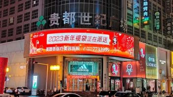 平台副主席单位——山西领先云天文化文化传媒有限公司