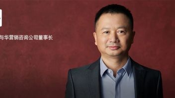 专访<b>华杉</b>：华与华，一切以销售为目的