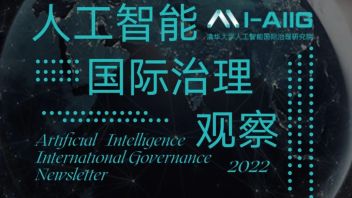 【AIIG观察第107期】美国国家情报委员会前主席：亟需重新定义互联网治理，保护互联网的非政治地位和开放性