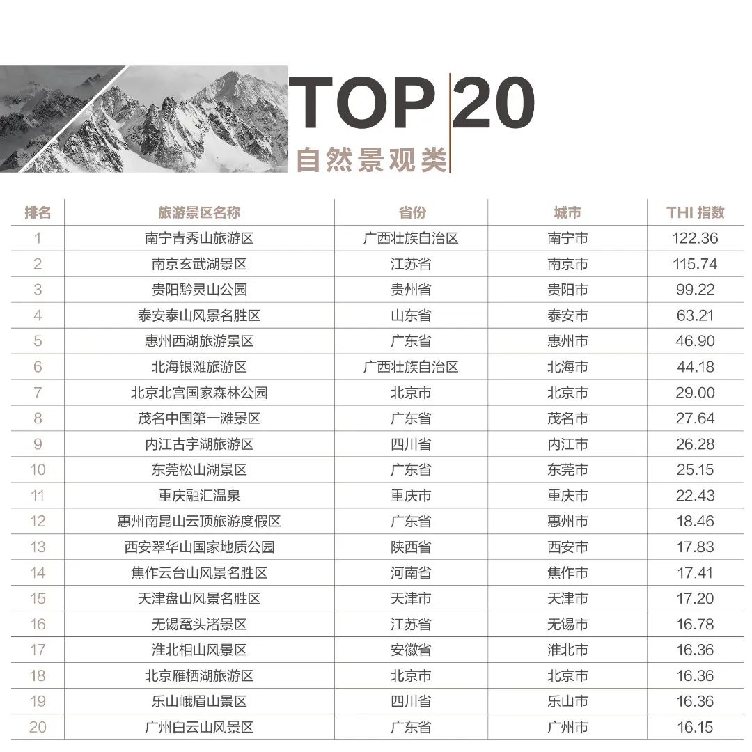 出图用2.jpg