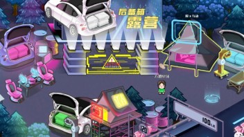 首次在元宇宙里玩“后备箱露营、秋名山赛车…”这个策划火了！