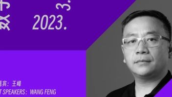 <b>校友讲堂</b> | 王峰 | 数字生态下的公共艺术创新