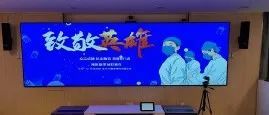 互联网+时代里的医疗行业 如何备战新一轮数字化发展