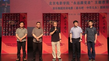 榜样！为这个“全国党建工作样板支部”点赞！
