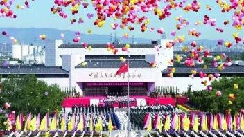 <b>新时代博物馆</b>主题宣传丨大力弘扬伟大抗战精神 不断凝聚民族复兴伟力