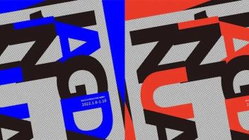 展览｜JAGDA2020年鉴优秀作品展&国际学生竞赛优秀作品展