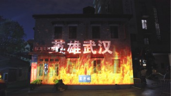 喜报｜我校文旅部重点实验室获批“2021年度国家文化和旅游科技创新工程项目”