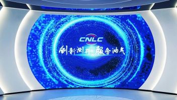 国内测井领域首个<b>数字化体验展厅</b>正式开馆