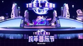 前沿动态 | 视觉中国发布视觉艺术数字藏品平台；腾讯首推国内虚拟音乐嘉年华；网易联合三亚市政府共建元宇宙产业基地