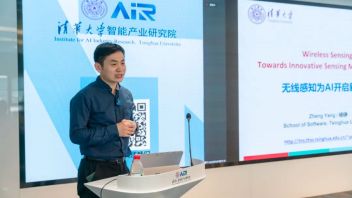 <b>AIR学术沙龙</b>第19期 | 杨铮：无线感知为AI开启新感官