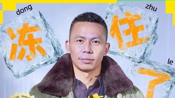 益禾堂老板请吃雪糕，太接地气了