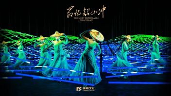 云上“锋”景 | 去湖南韶山，开启灵魂洗礼之旅