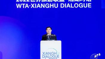 2022世界旅游联盟·湘湖对话圆满举办，腾讯成为联盟新一届理事单位