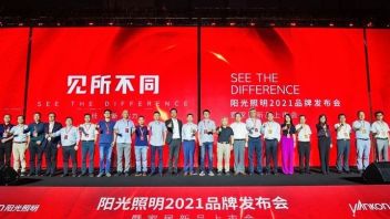 “见所不同”—— 阳光照明以新姿开启智能照明新时代